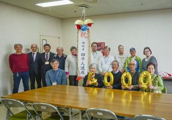 相談者4000人